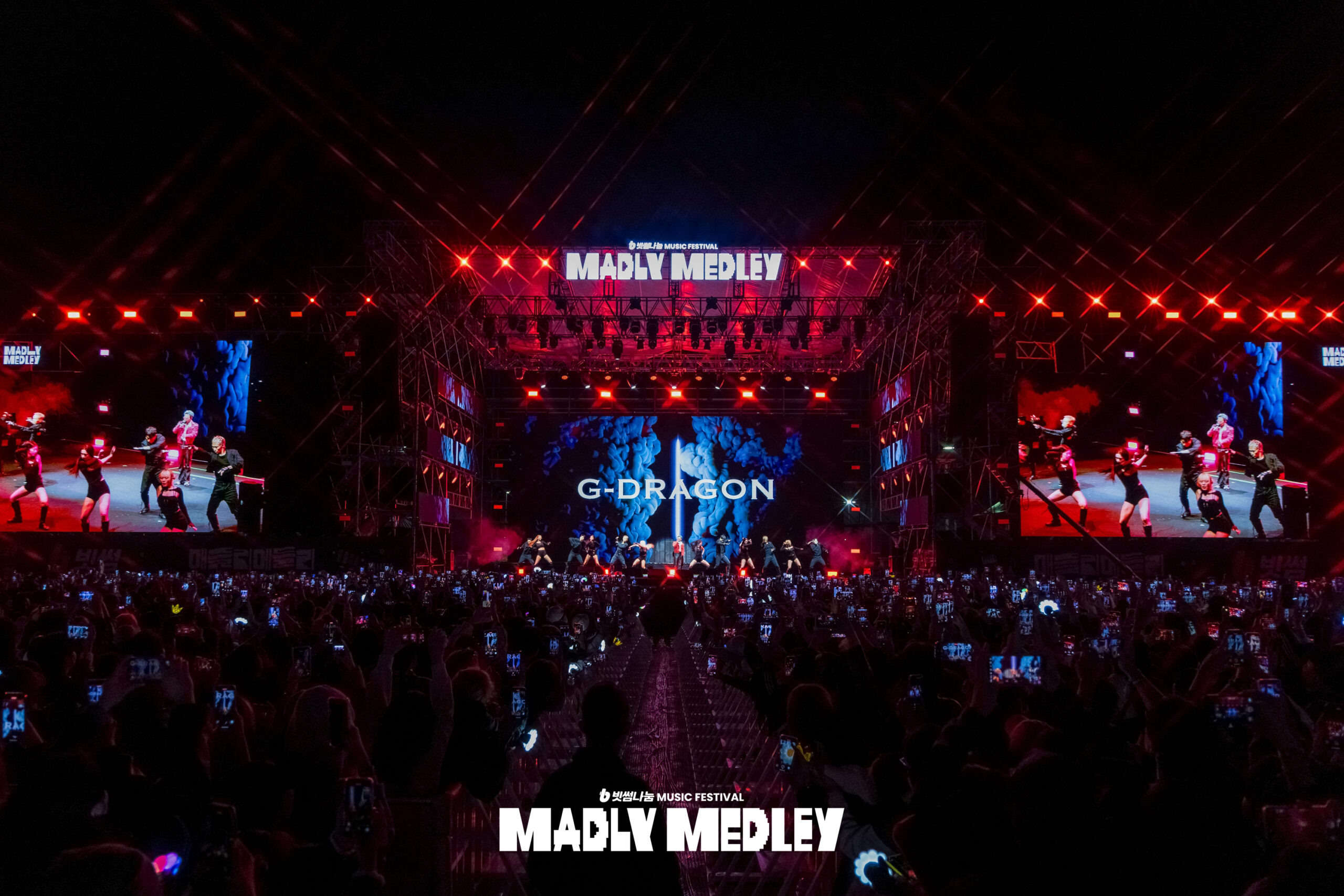 GD_선택필요_1