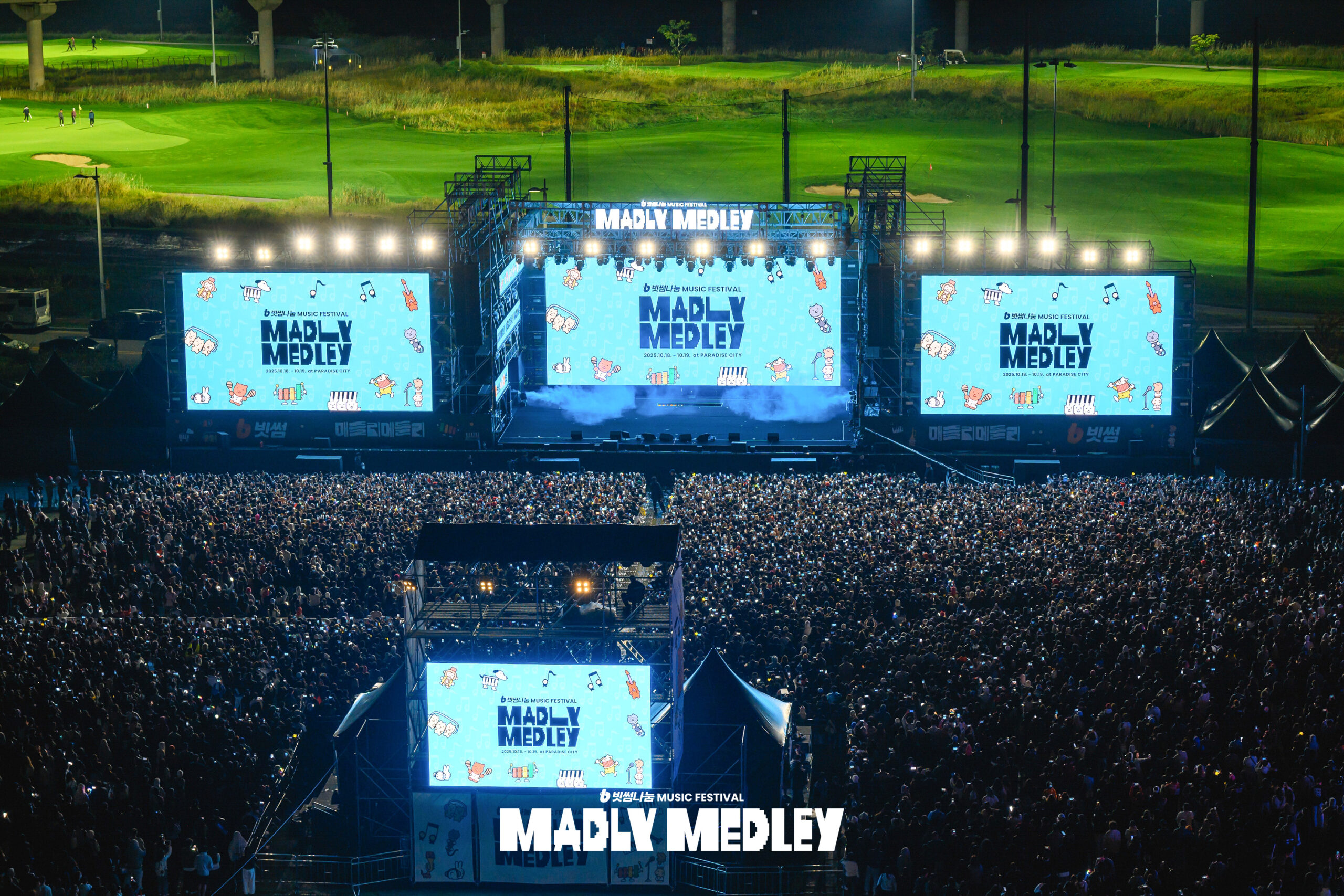 스케치_로고 작업 완료