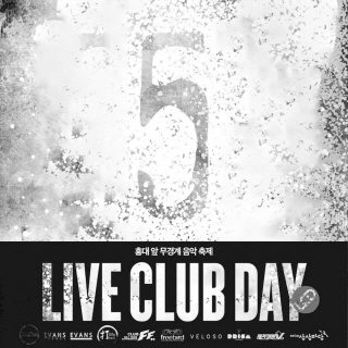 68.LIVE-CLUB-DAY(2)