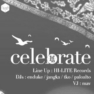 87.HI-LITE-RECORDS-CELEBRATE(2)