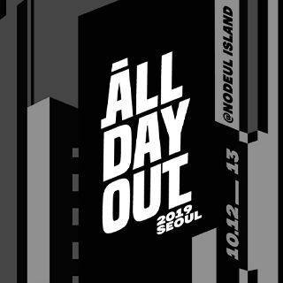 ARCHIVE_07_ADO
