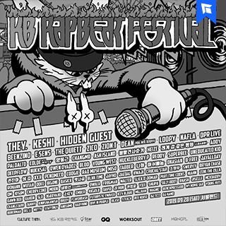 ARCHIVE_08_RBF19