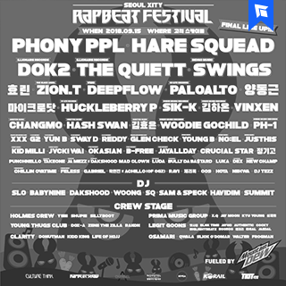 ARCHIVE_18_RBF18