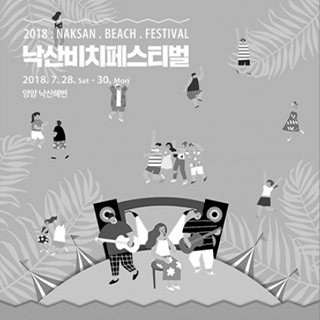 ARCHIVE_24_NBF18