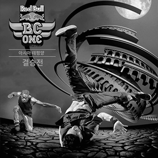 ARCHIVE_63_RB1