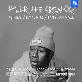 ARCHIVE_65_TYLER THE CREATOR