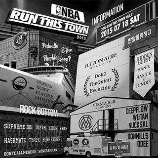 ARCHIVE_70_RUN-THIS-TOWN_02