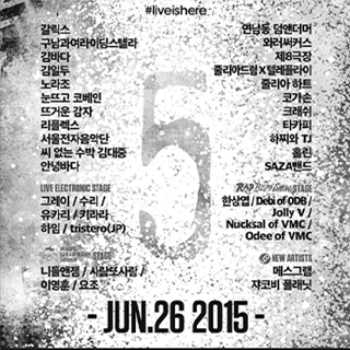 ARCHIVE_71_LIVE-CLUB-DAY