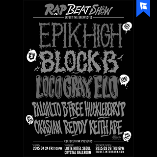 ARCHIVE_74_RAPBEAT SHOW 'Expect The Unexpected'